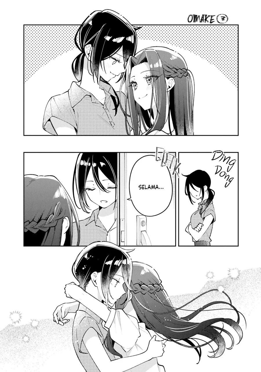 Anemone wa Netsu o Obiru Chapter 52.5 Halaman 15