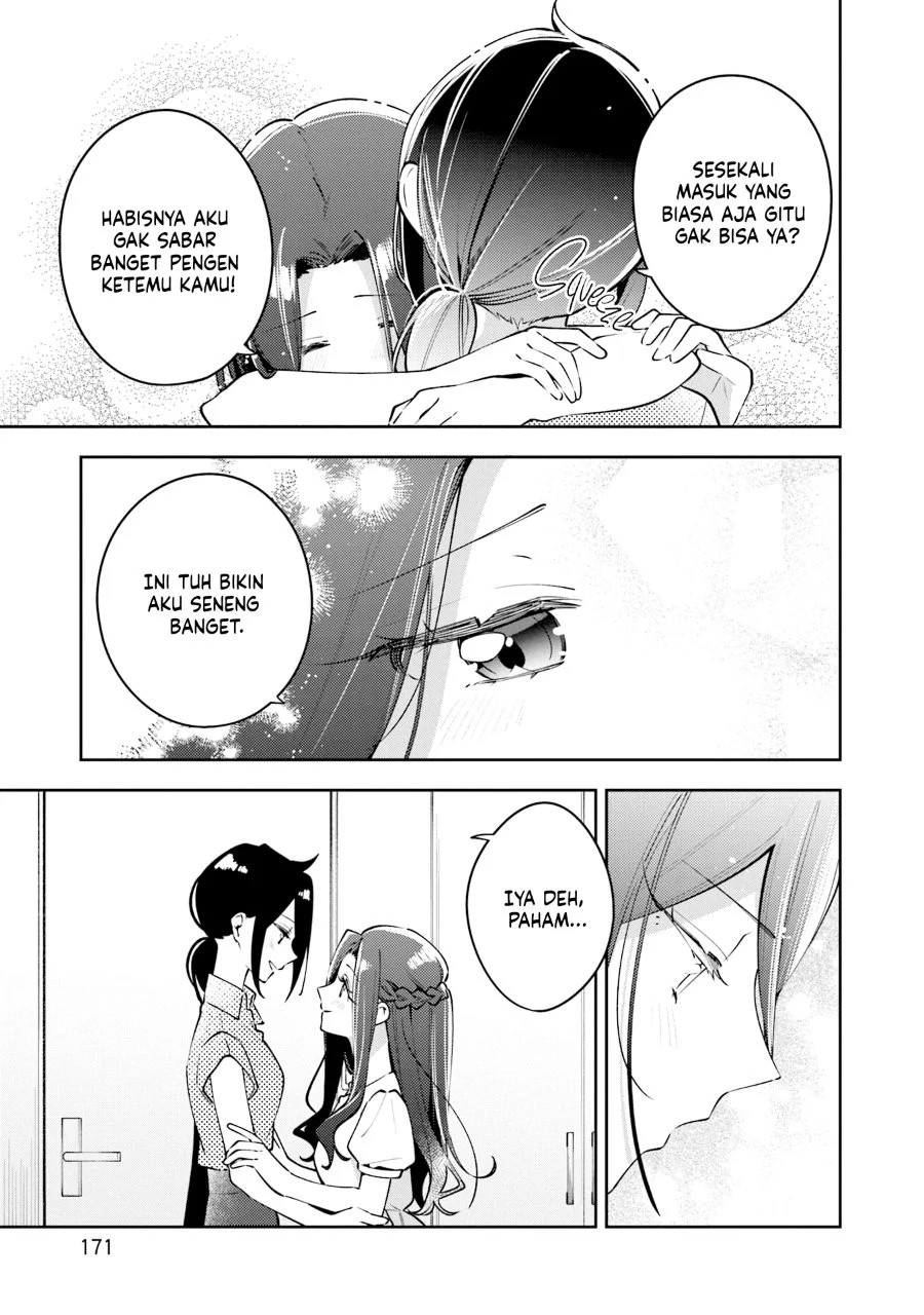 Anemone wa Netsu o Obiru Chapter 52.5 Gambar 16