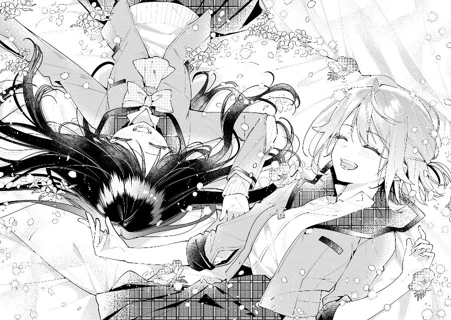 Anemone wa Netsu o Obiru Chapter 52.5 Gambar 21
