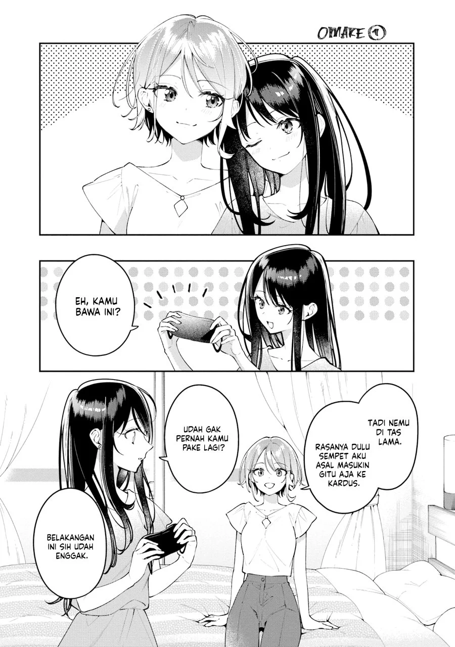 Anemone wa Netsu o Obiru Chapter 52.5 Halaman 6