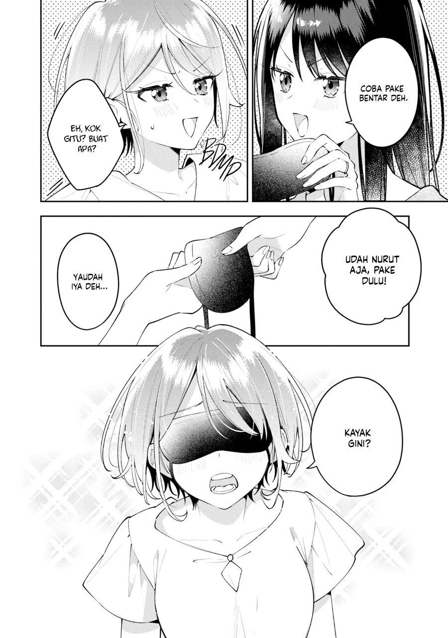 Anemone wa Netsu o Obiru Chapter 52.5 Halaman 7