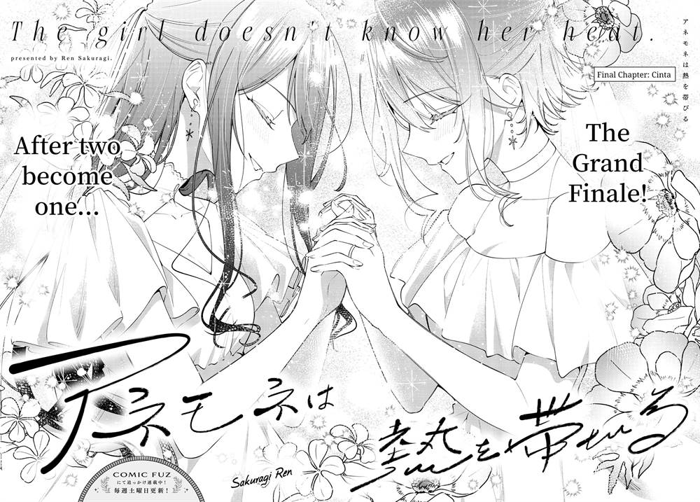 Baca Manga Anemone wa Netsu o Obiru Chapter 52 Gambar 2