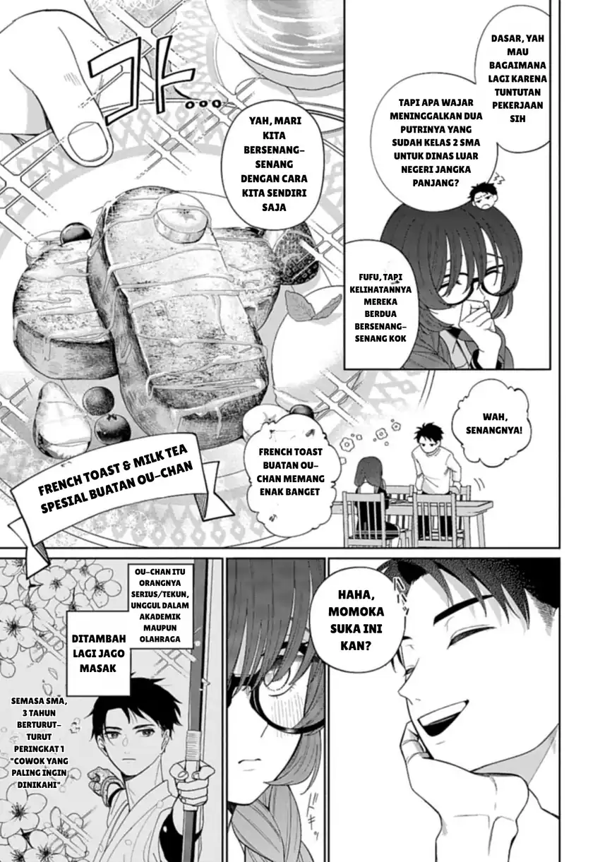 Ani ni Koisuru Watashitachi Chapter 1 Gambar 15