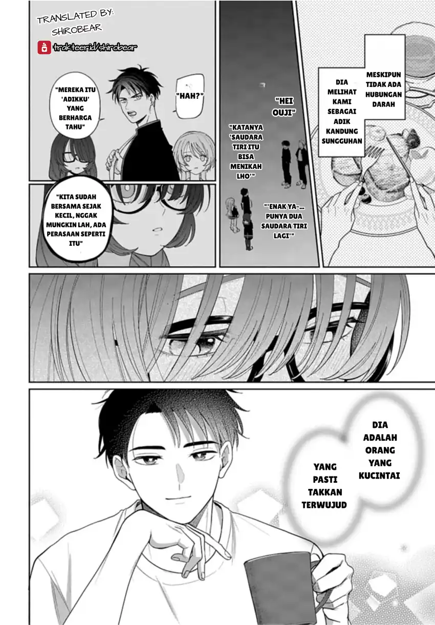 Ani ni Koisuru Watashitachi Chapter 1 Gambar 16