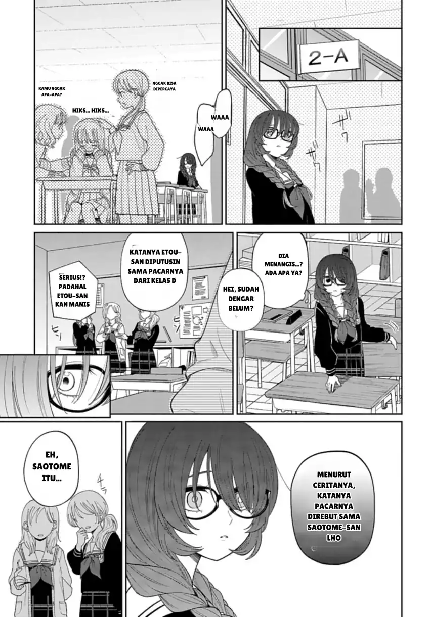 Ani ni Koisuru Watashitachi Chapter 1 Gambar 17