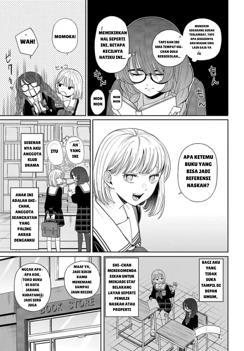 Ani ni Koisuru Watashitachi Chapter 1 Gambar 21