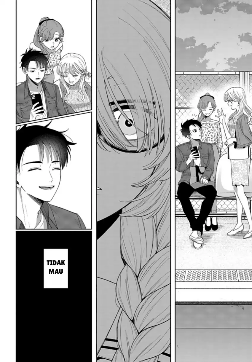 Ani ni Koisuru Watashitachi Chapter 1 Gambar 26