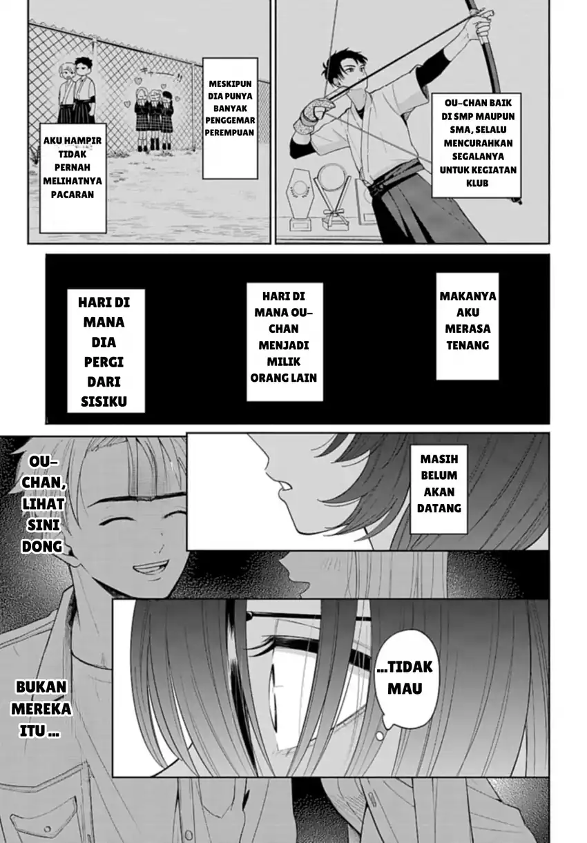 Ani ni Koisuru Watashitachi Chapter 1 Gambar 27