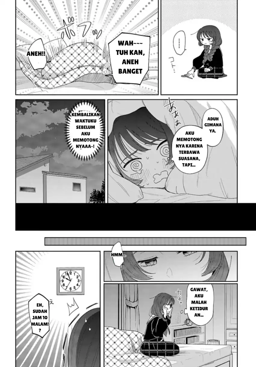 Ani ni Koisuru Watashitachi Chapter 1 Gambar 32