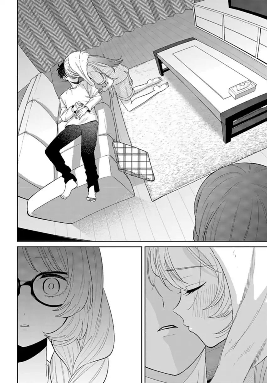 Ani ni Koisuru Watashitachi Chapter 1 Gambar 34