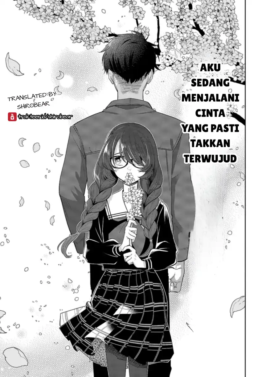 Ani ni Koisuru Watashitachi Chapter 1 Gambar 5