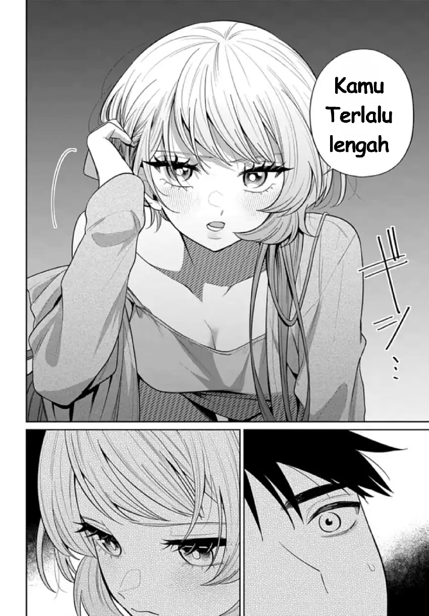 Ani ni Koisuru Watashitachi Chapter 10 Gambar 15