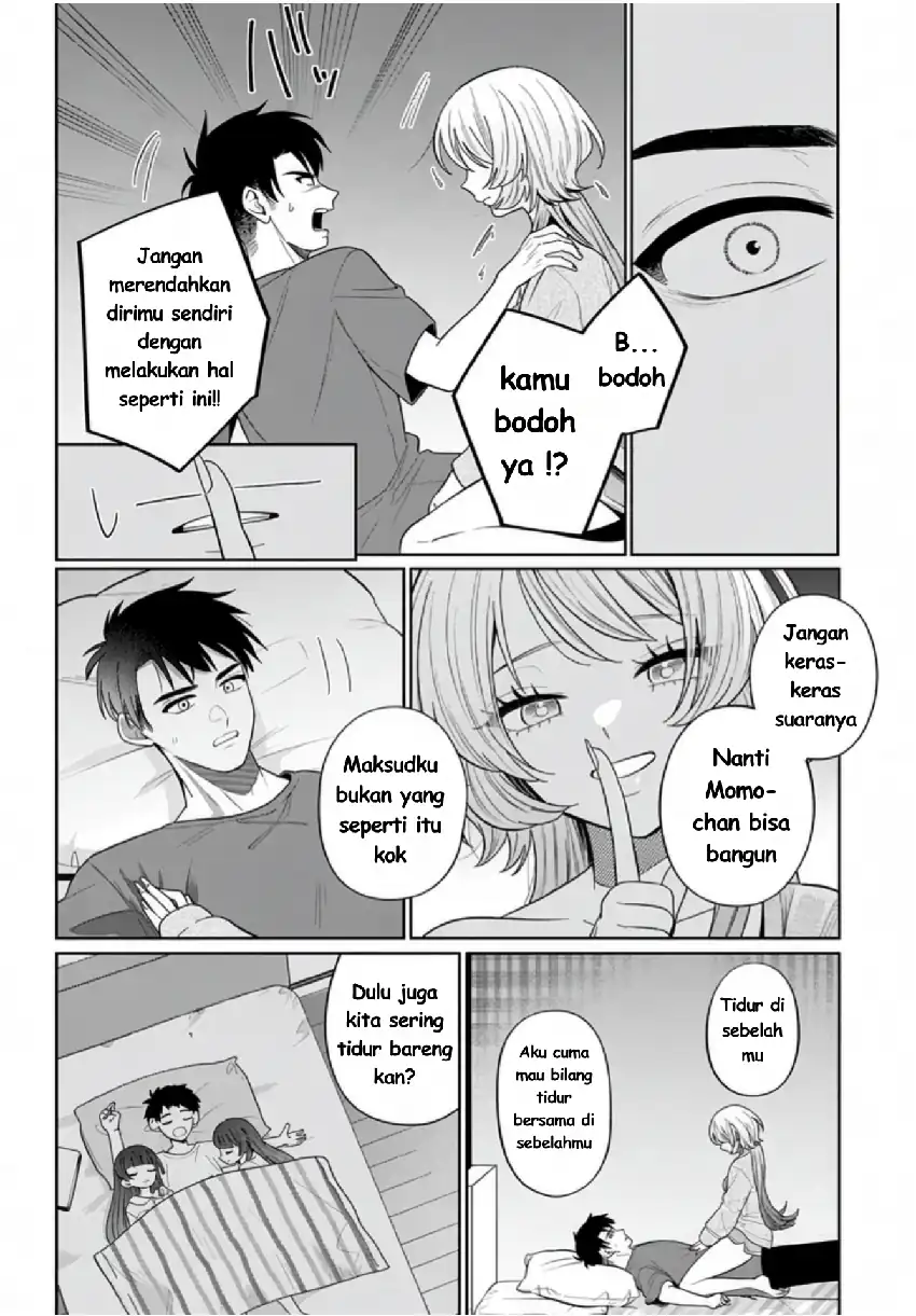 Ani ni Koisuru Watashitachi Chapter 10 Gambar 17