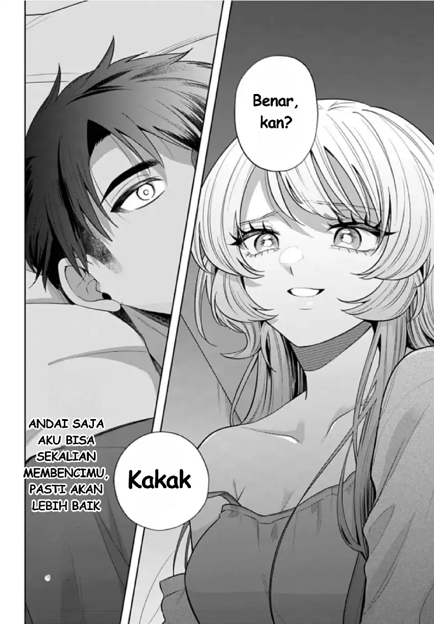 Ani ni Koisuru Watashitachi Chapter 10 Gambar 19