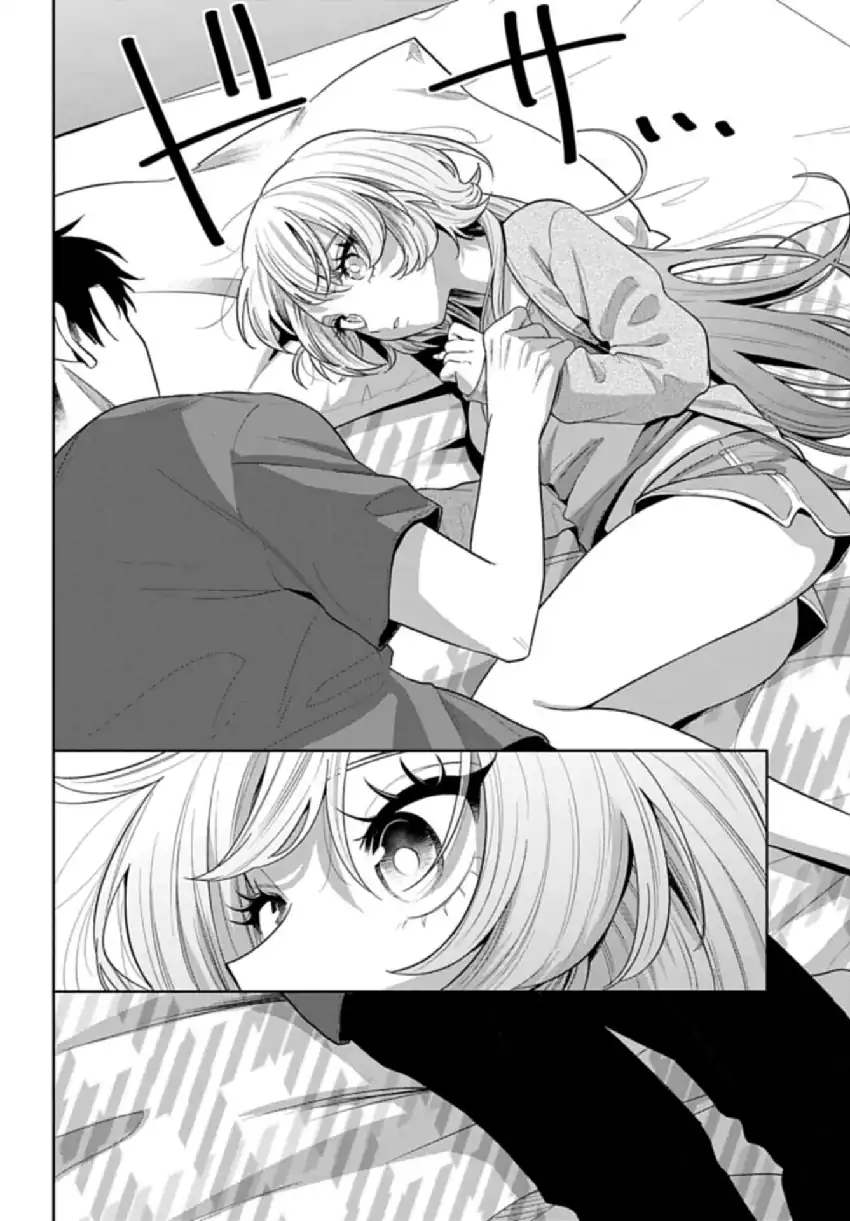 Ani ni Koisuru Watashitachi Chapter 10 Gambar 21