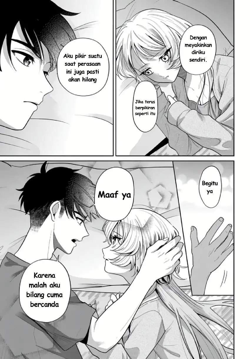 Ani ni Koisuru Watashitachi Chapter 10 Gambar 24