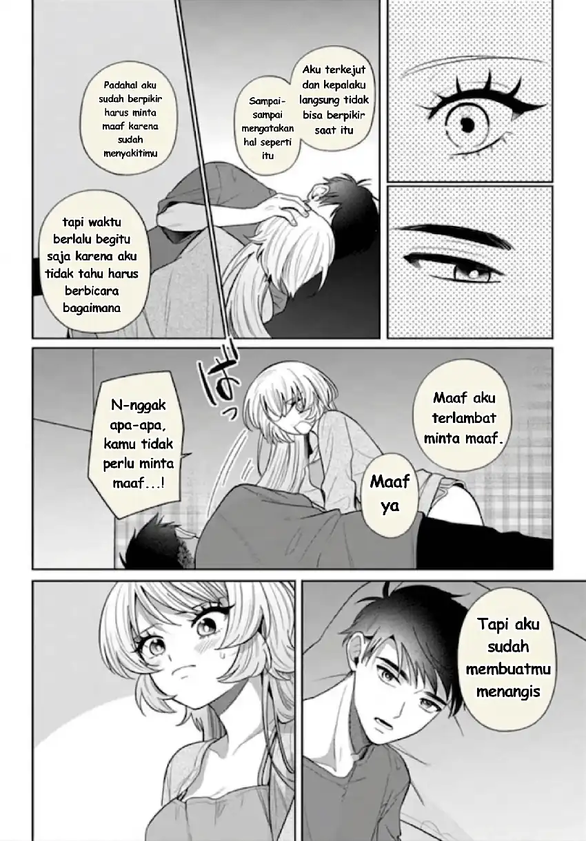 Ani ni Koisuru Watashitachi Chapter 10 Gambar 25