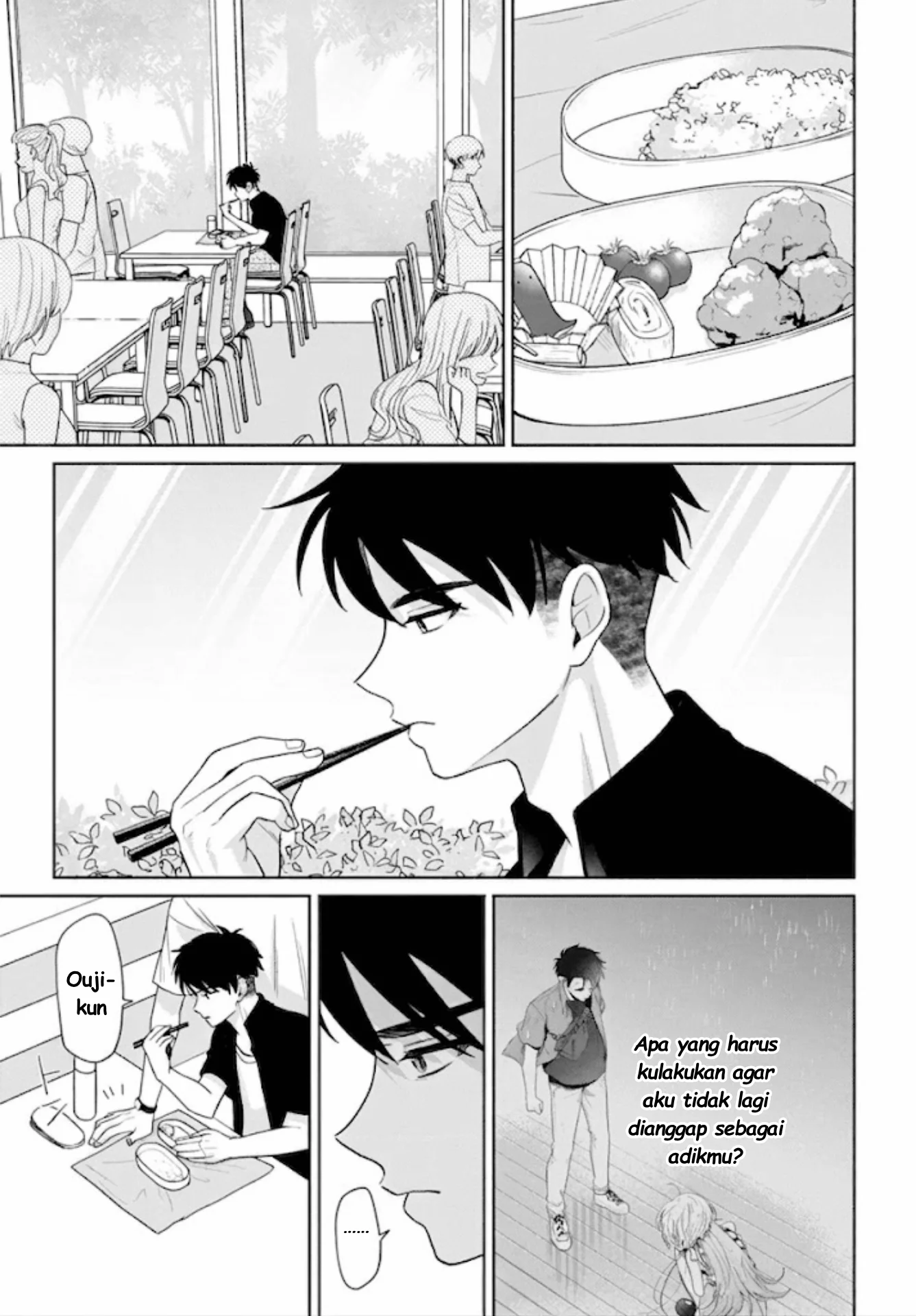 Ani ni Koisuru Watashitachi Chapter 11 Gambar 14