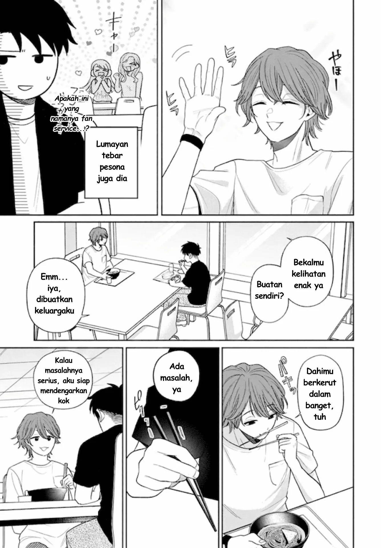 Ani ni Koisuru Watashitachi Chapter 11 Gambar 16