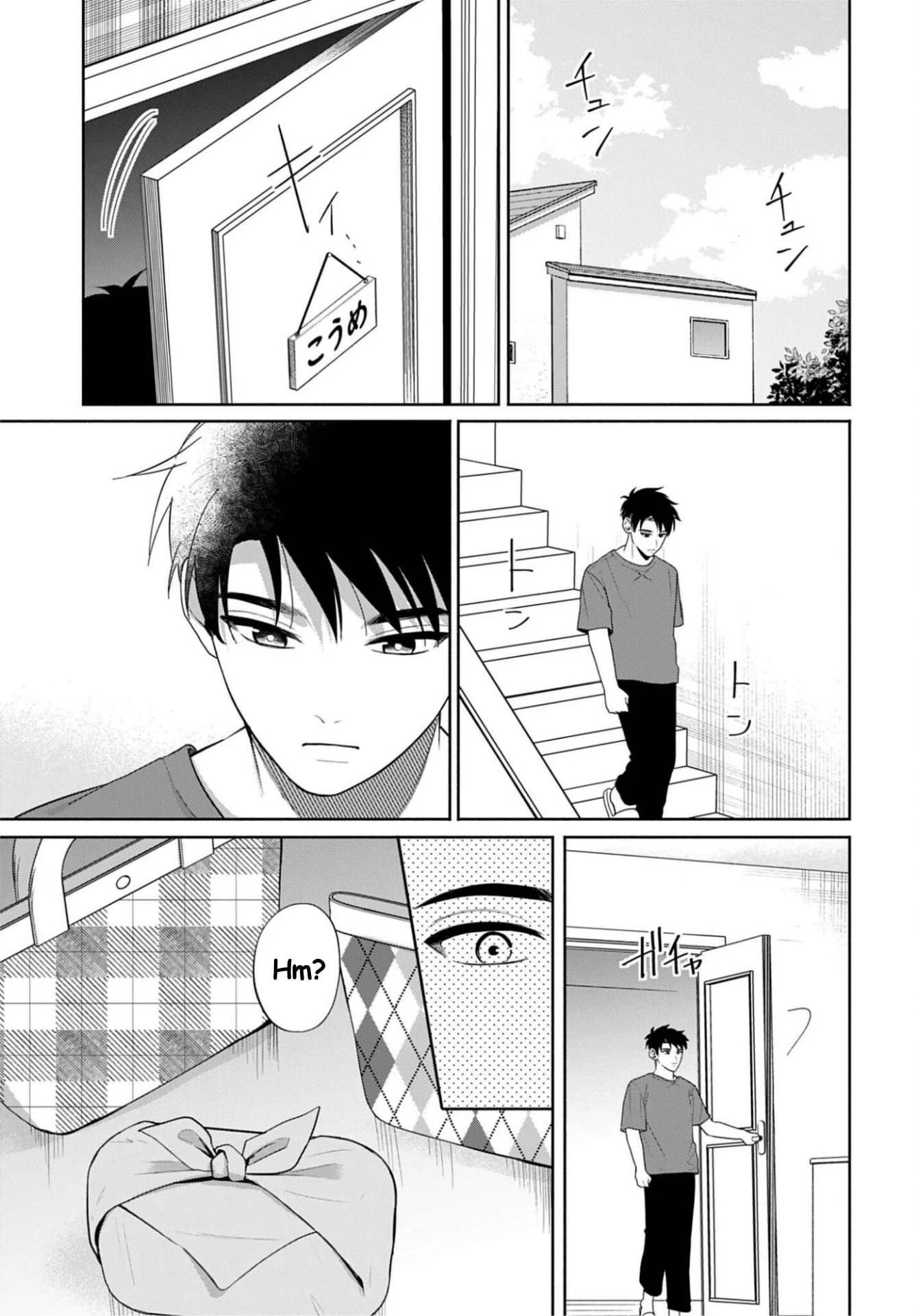 Ani ni Koisuru Watashitachi Chapter 11 Gambar 6