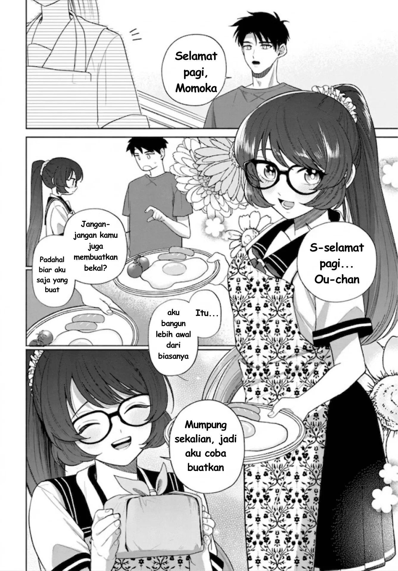Ani ni Koisuru Watashitachi Chapter 11 Gambar 7