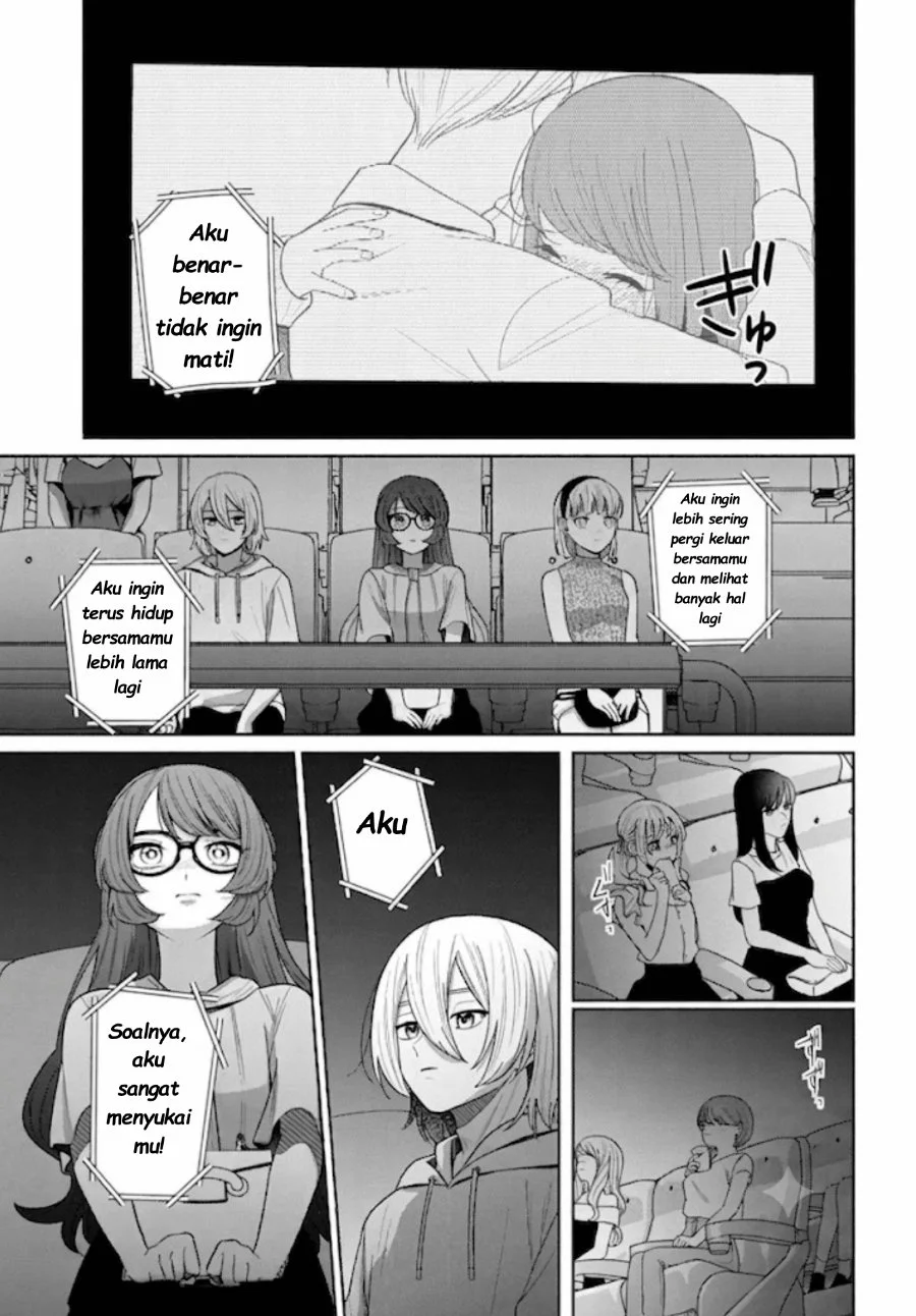 Ani ni Koisuru Watashitachi Chapter 12 Gambar 18