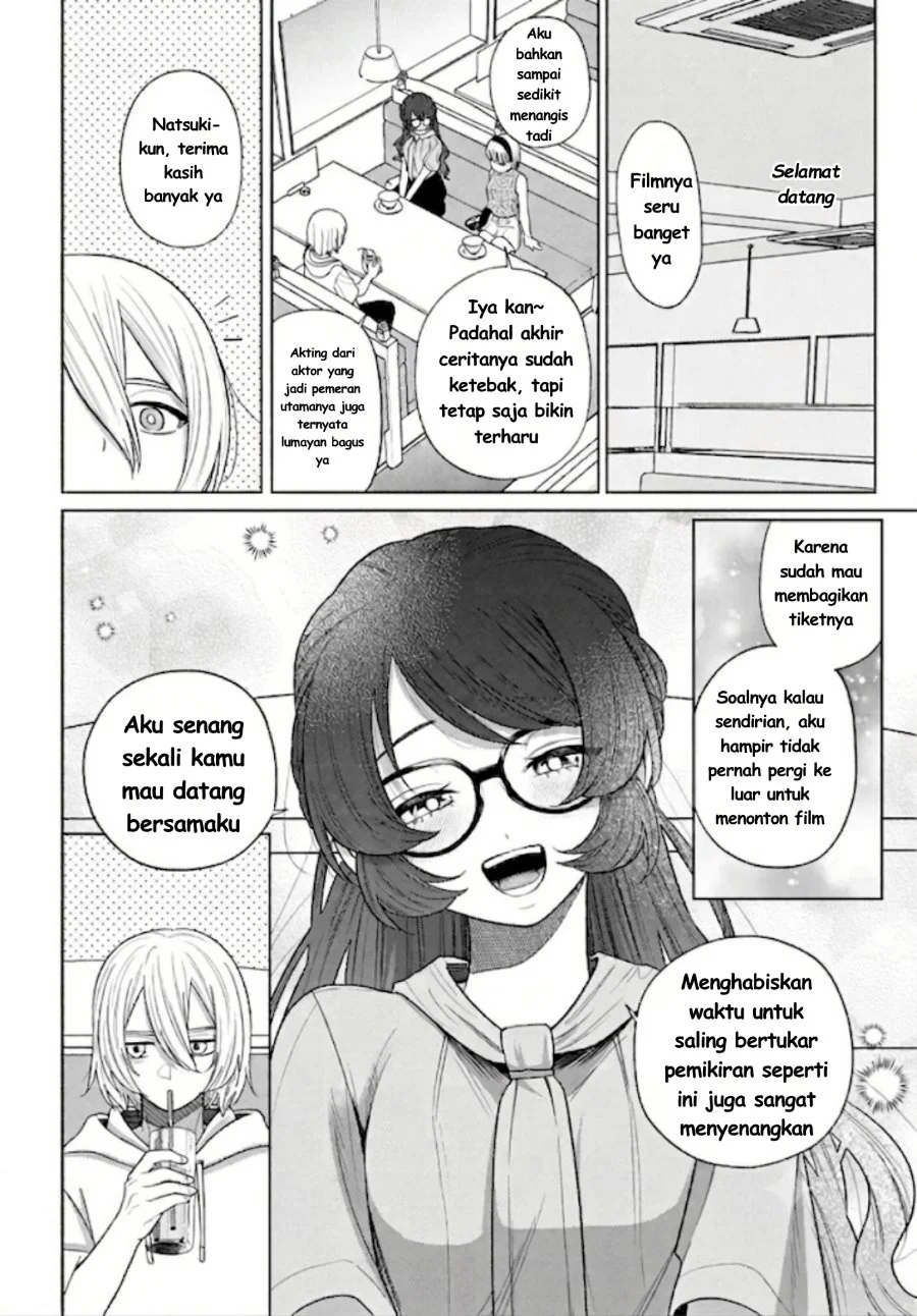 Ani ni Koisuru Watashitachi Chapter 12 Gambar 19