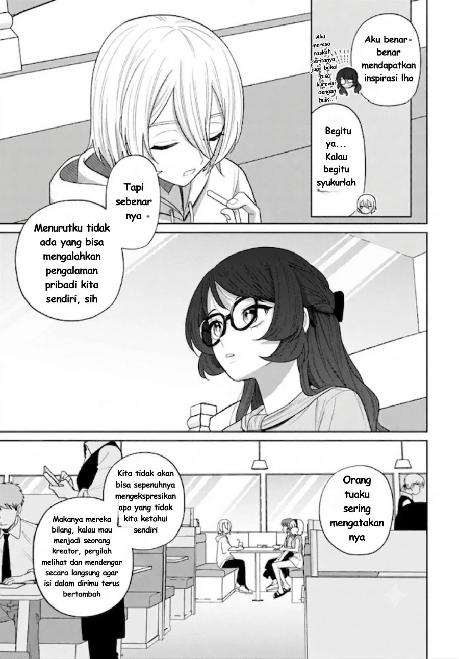 Ani ni Koisuru Watashitachi Chapter 12 Gambar 20