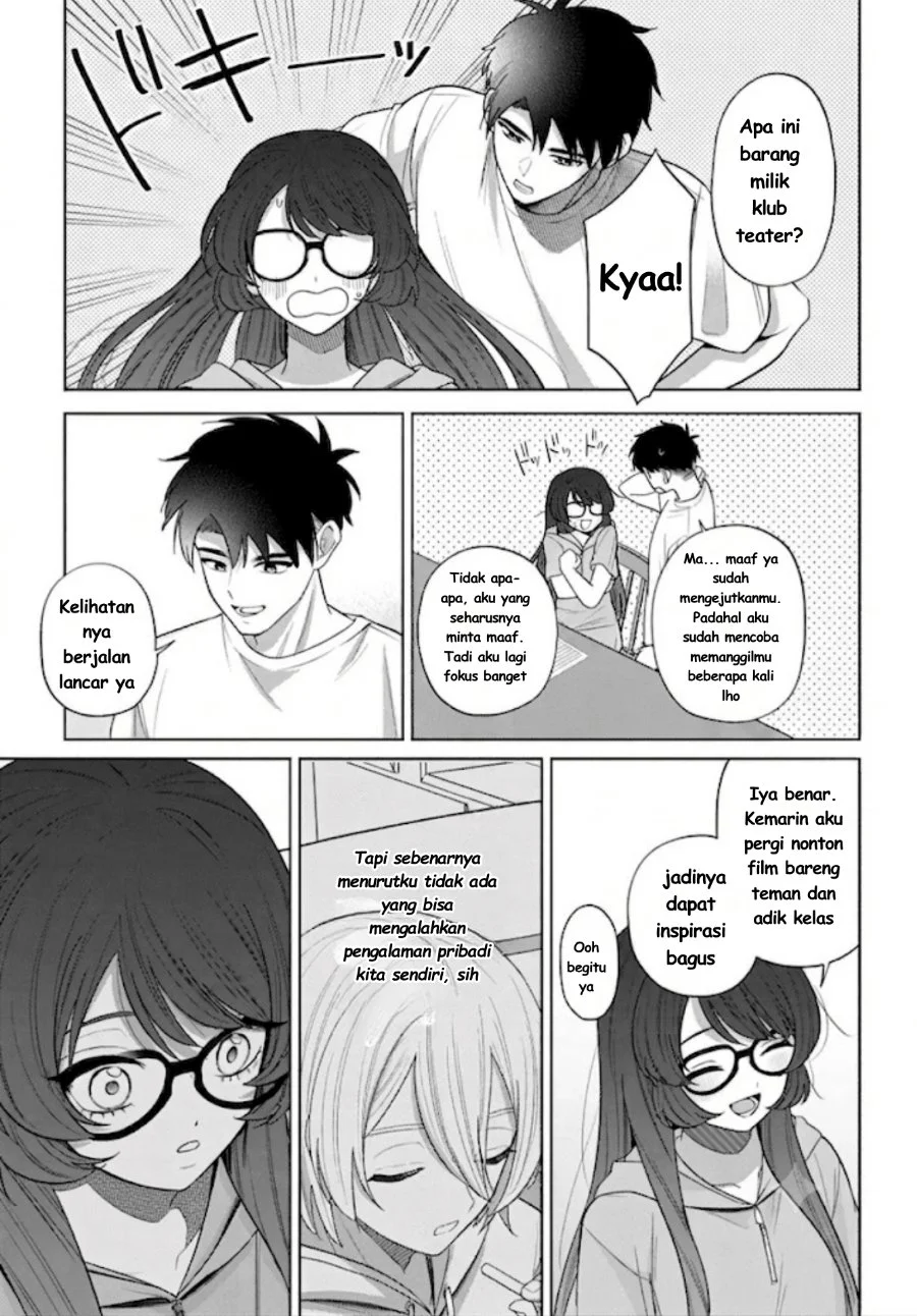 Ani ni Koisuru Watashitachi Chapter 12 Gambar 22