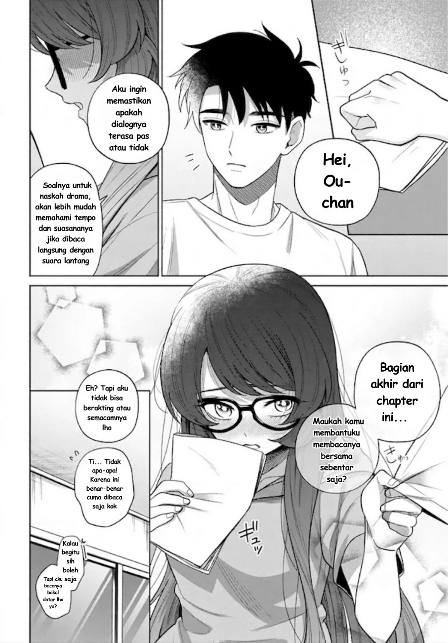 Ani ni Koisuru Watashitachi Chapter 12 Gambar 23