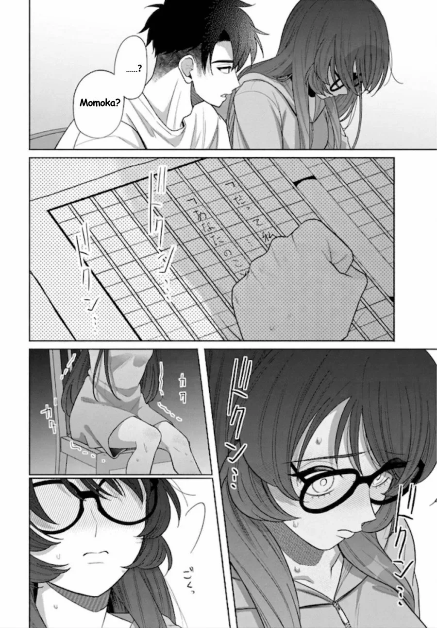 Ani ni Koisuru Watashitachi Chapter 12 Gambar 25