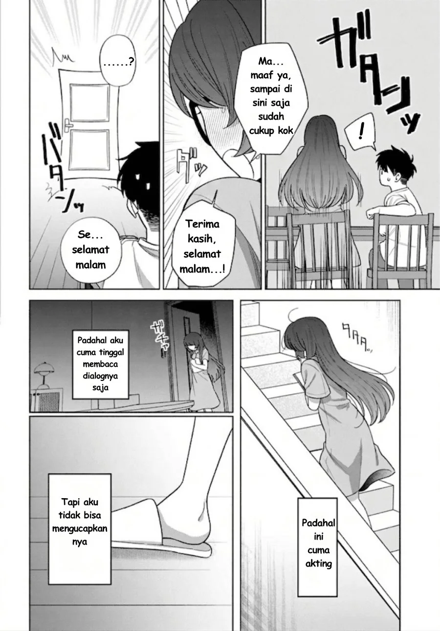 Ani ni Koisuru Watashitachi Chapter 12 Gambar 27