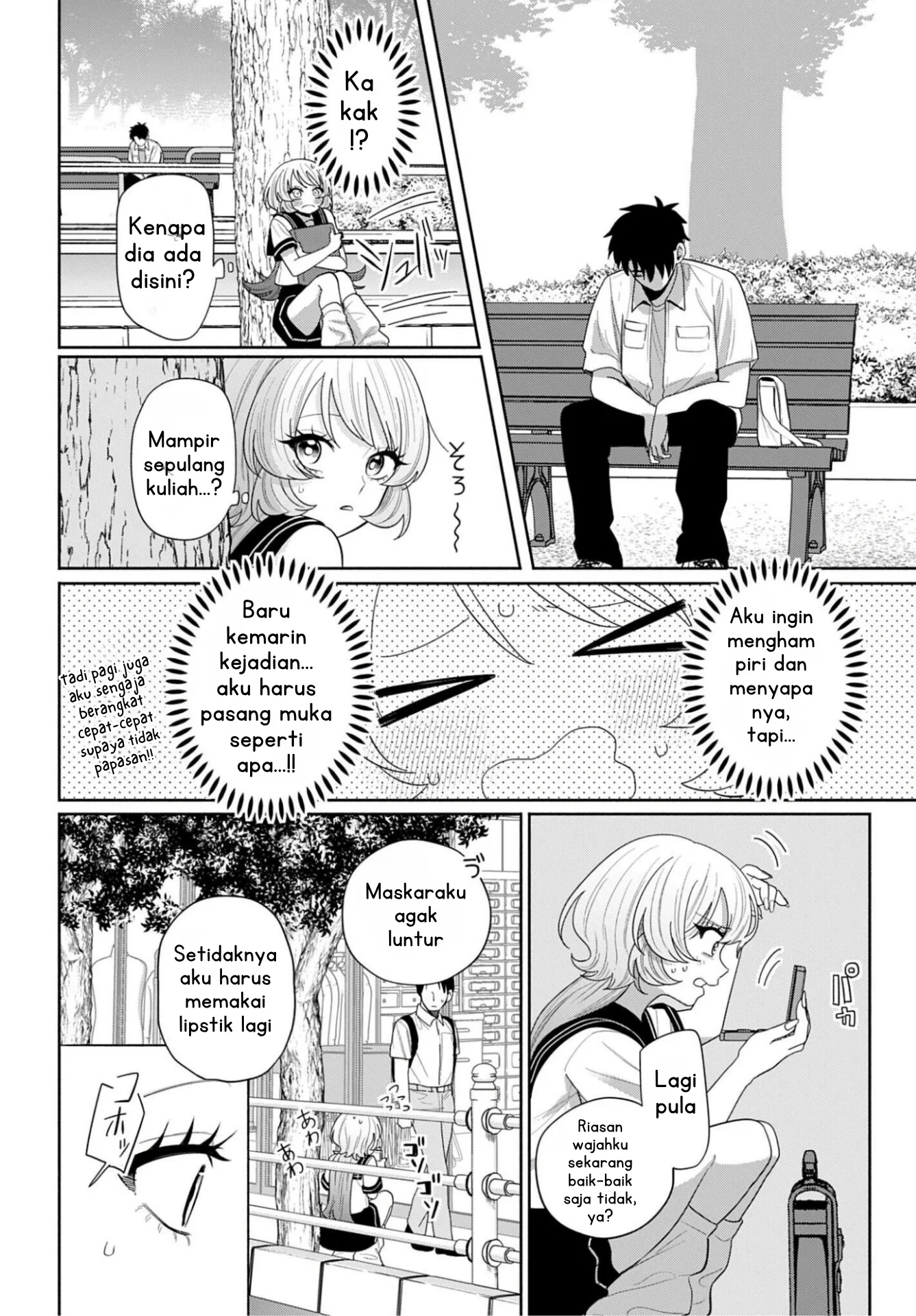 Ani ni Koisuru Watashitachi Chapter 13 Gambar 17