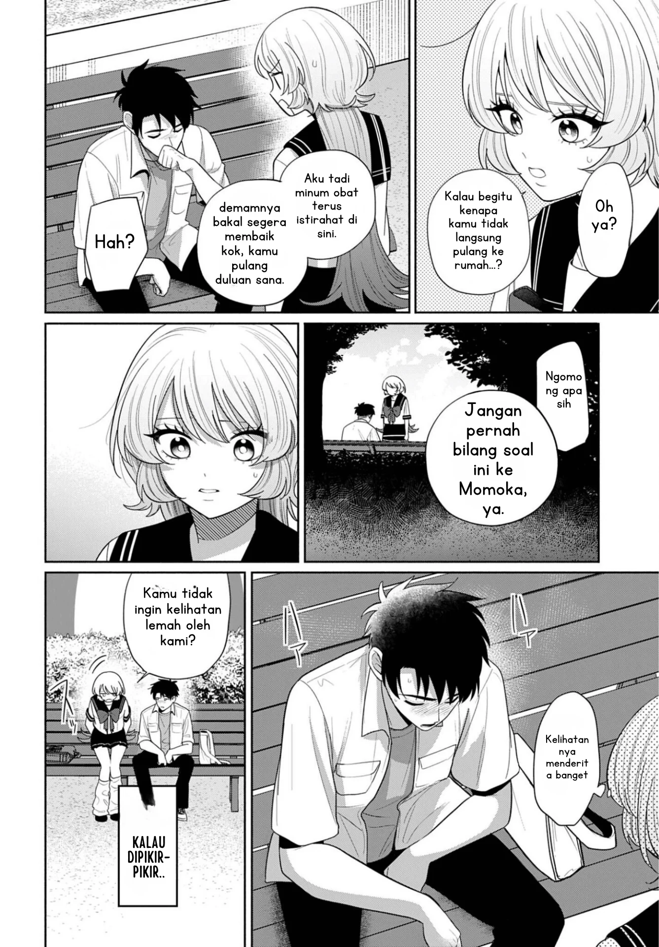 Ani ni Koisuru Watashitachi Chapter 13 Gambar 21