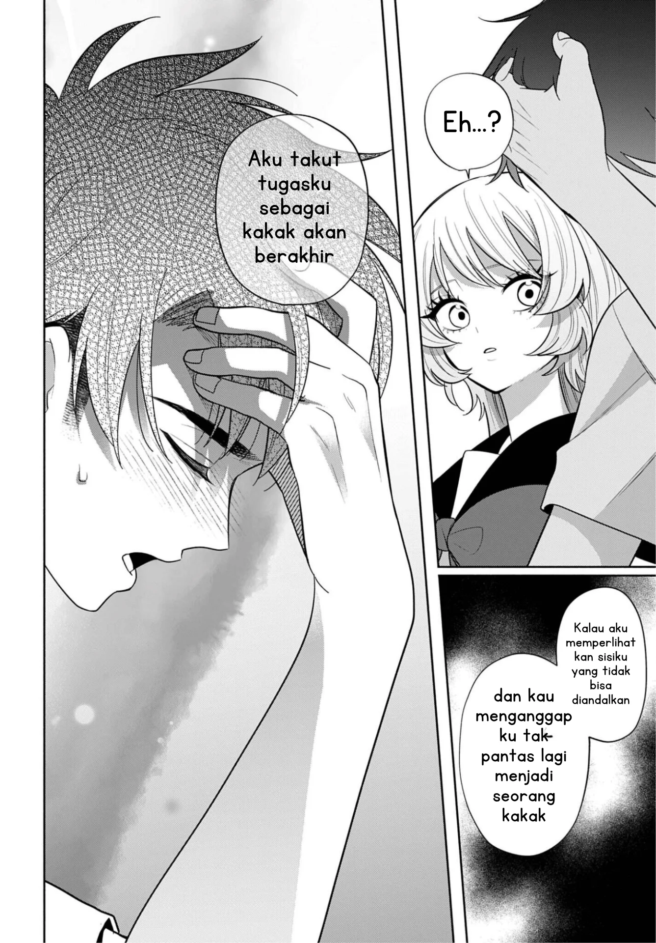 Ani ni Koisuru Watashitachi Chapter 13 Gambar 23