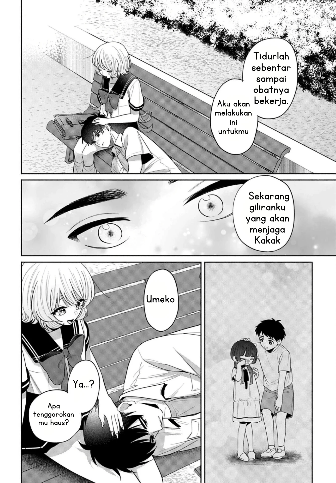 Ani ni Koisuru Watashitachi Chapter 13 Gambar 27