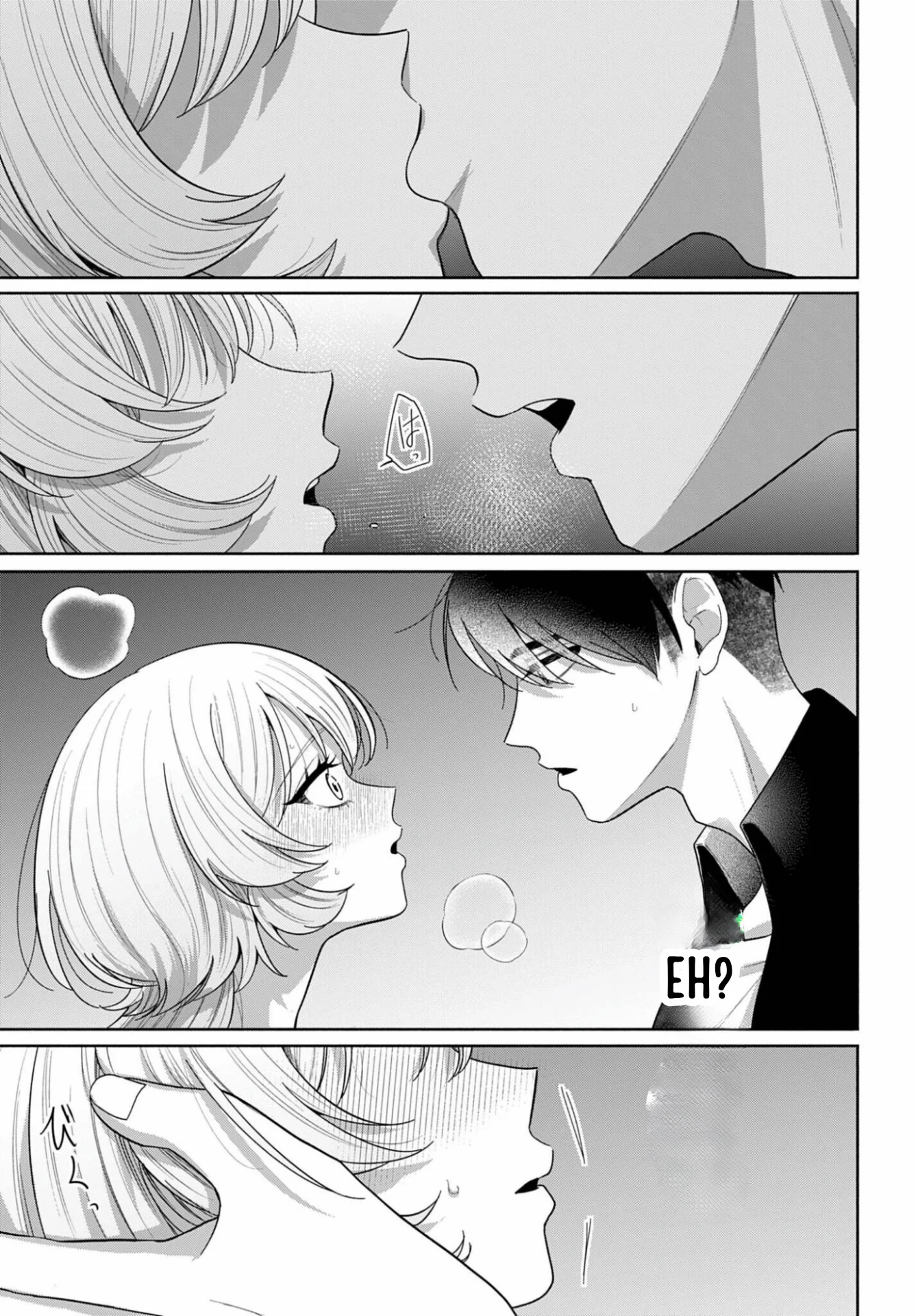 Ani ni Koisuru Watashitachi Chapter 13 Gambar 6