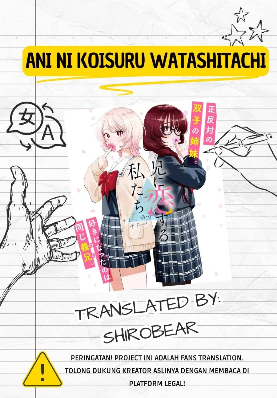 Komik Ani ni Koisuru Watashitachi Chapter 14 gambar 1