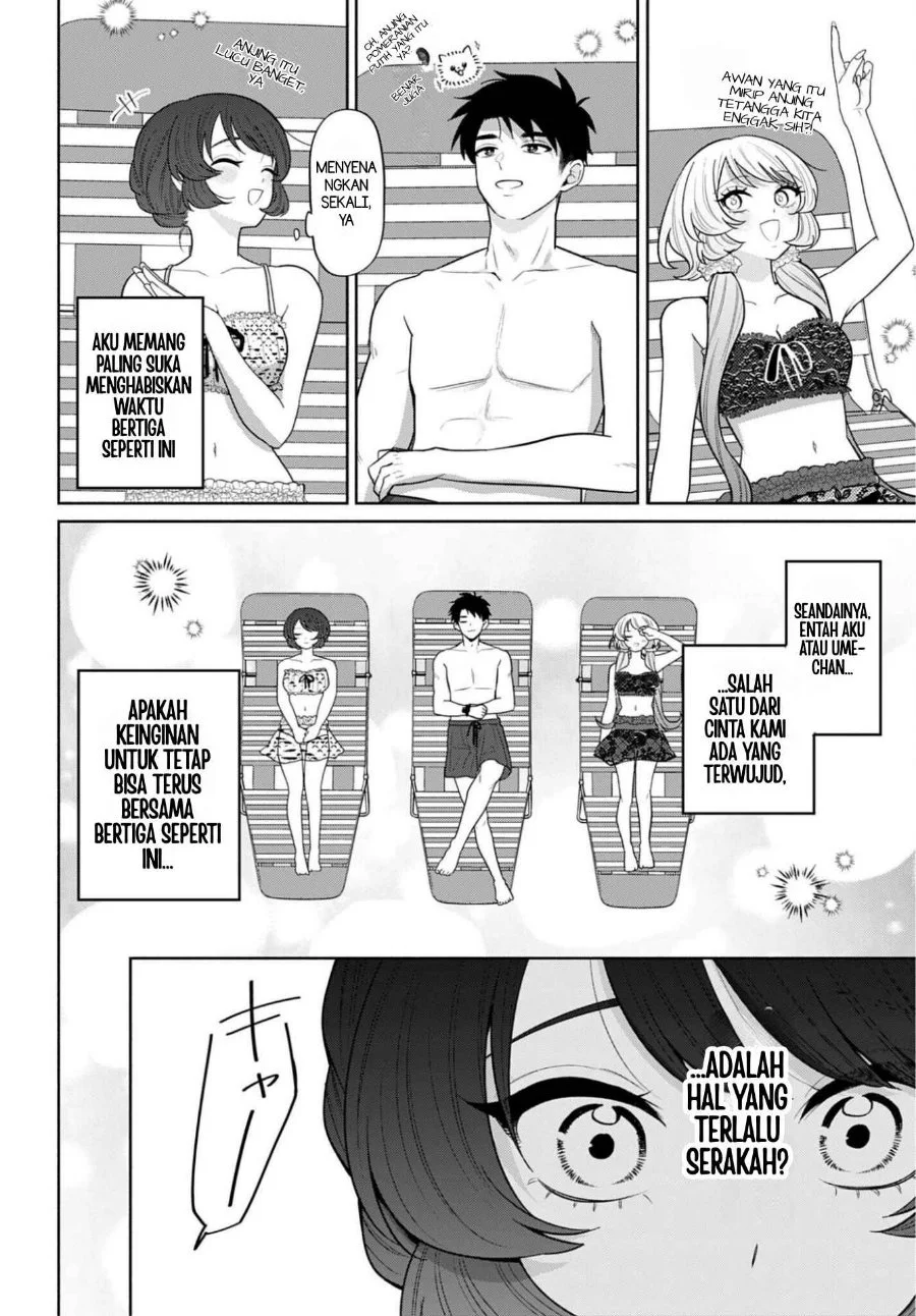 Ani ni Koisuru Watashitachi Chapter 14 Gambar 12