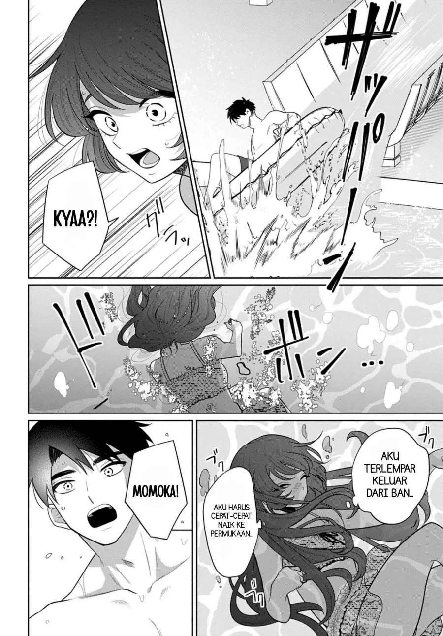 Ani ni Koisuru Watashitachi Chapter 14 Gambar 16