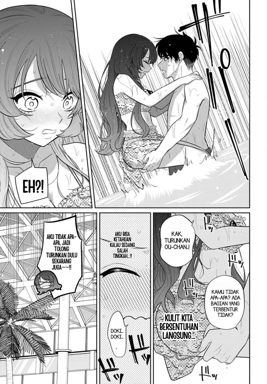 Ani ni Koisuru Watashitachi Chapter 14 Gambar 17