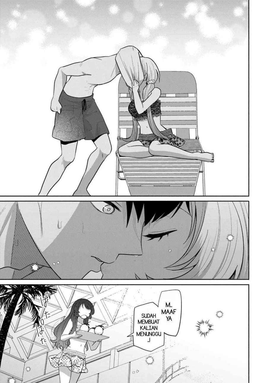Ani ni Koisuru Watashitachi Chapter 14 Gambar 19