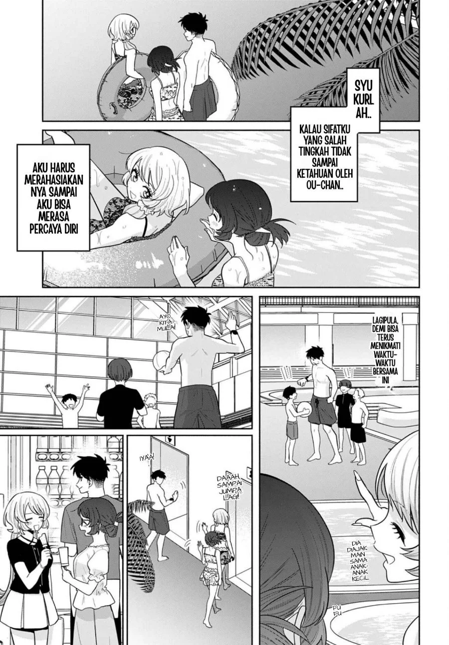 Ani ni Koisuru Watashitachi Chapter 14 Gambar 21