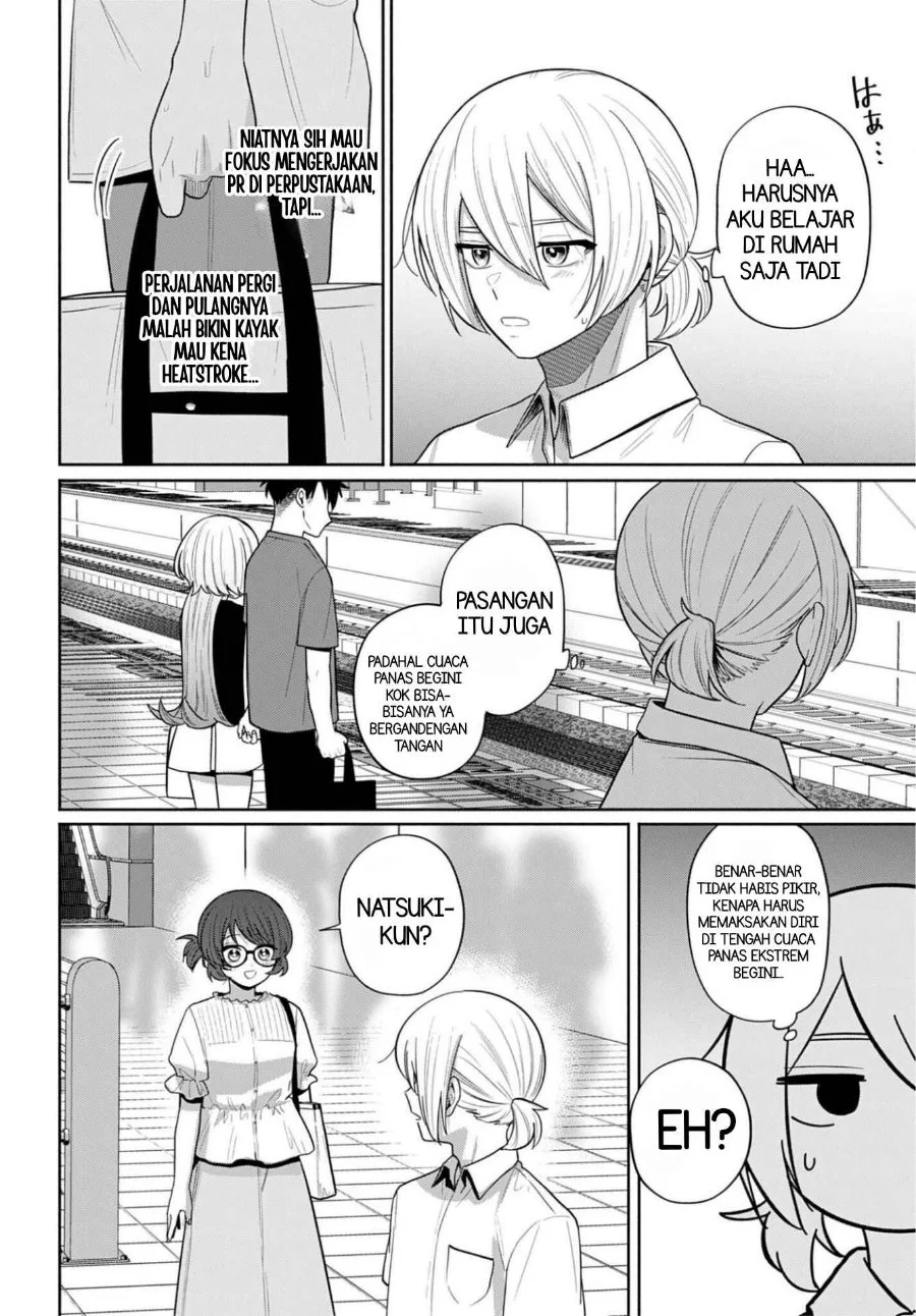 Ani ni Koisuru Watashitachi Chapter 14 Gambar 26