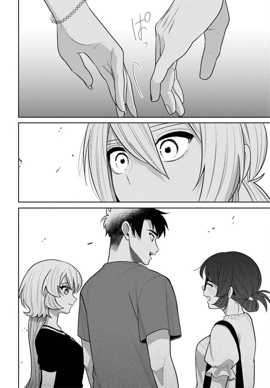 Ani ni Koisuru Watashitachi Chapter 14 Gambar 28
