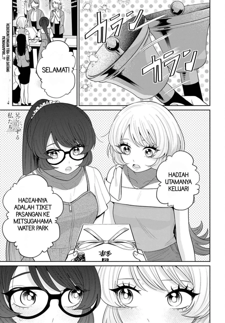 Ani ni Koisuru Watashitachi Chapter 14 Gambar 3