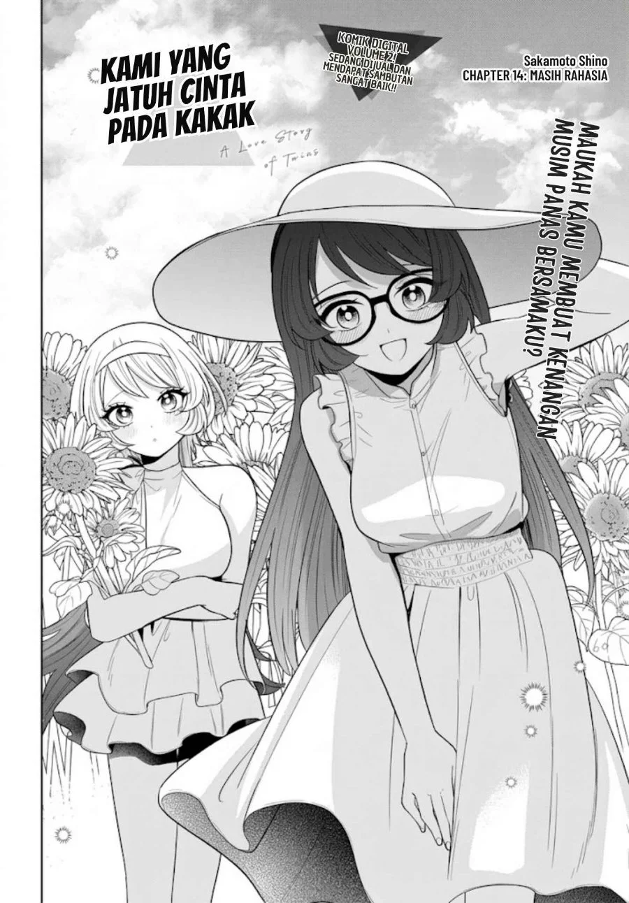 Ani ni Koisuru Watashitachi Chapter 14 Gambar 4