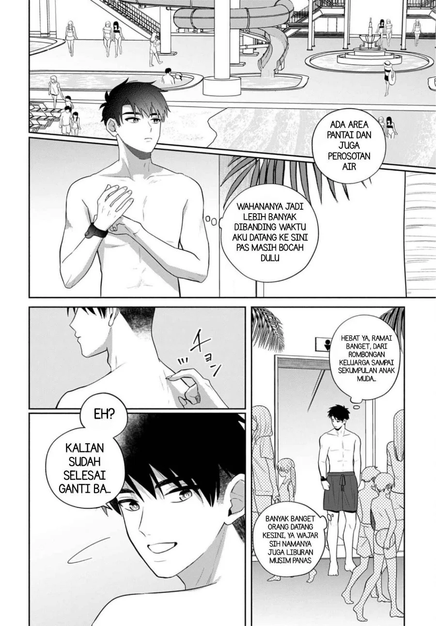 Ani ni Koisuru Watashitachi Chapter 14 Gambar 6