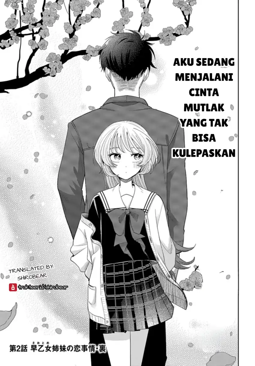 Komik Ani ni Koisuru Watashitachi Chapter 2 gambar nomor 1