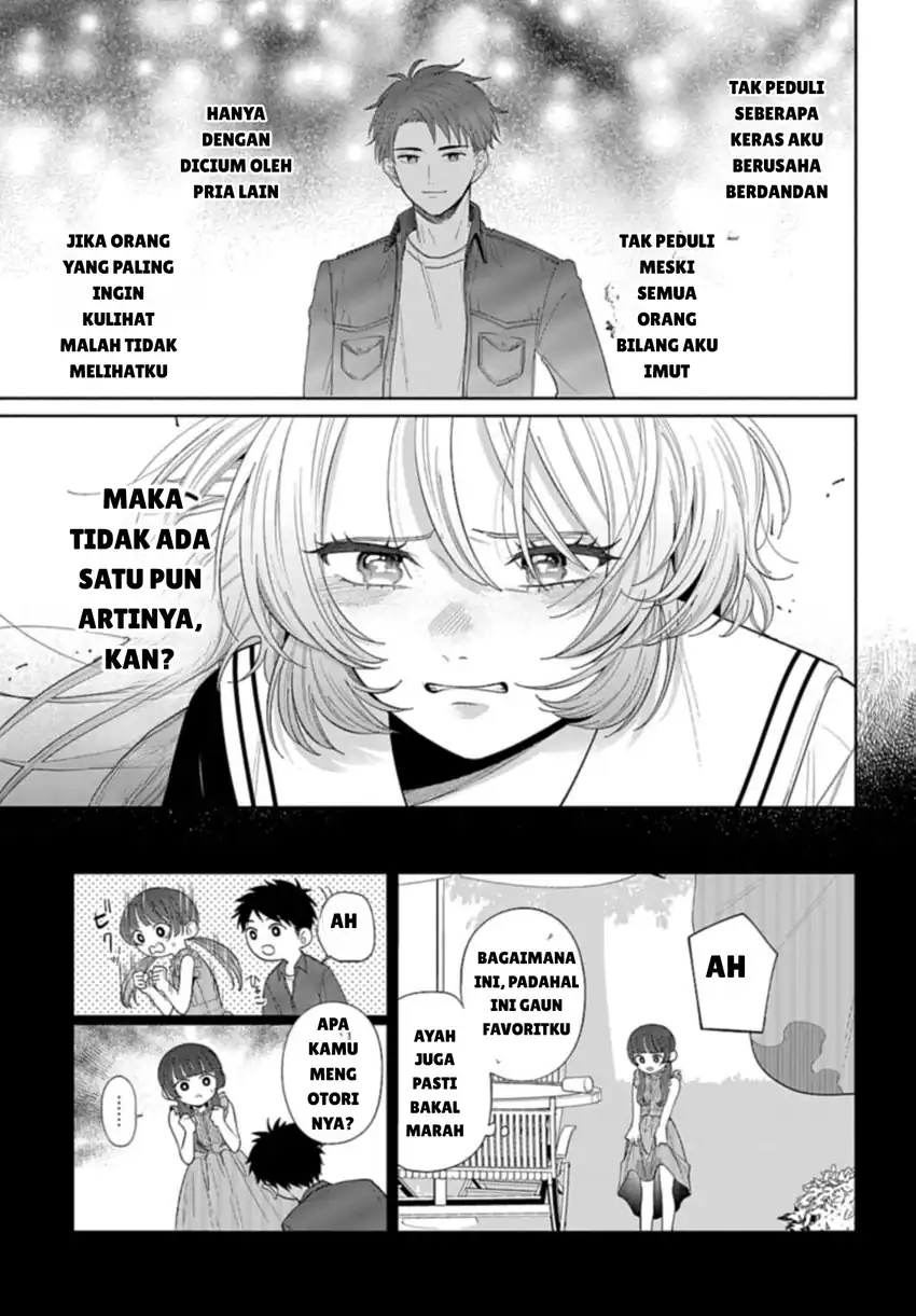 Ani ni Koisuru Watashitachi Chapter 2 Gambar 21